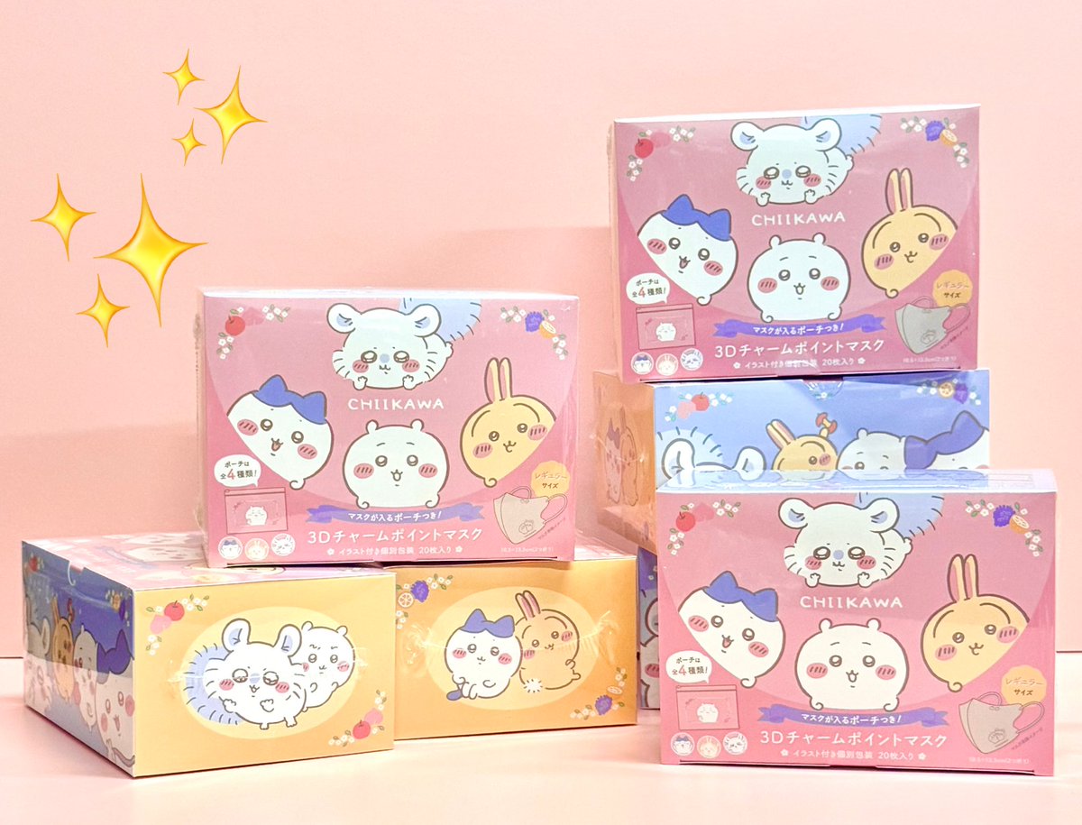 ちいかわらんど大阪梅田店 ＼✨新商品入荷のお知らせ ✨／ 『3D 