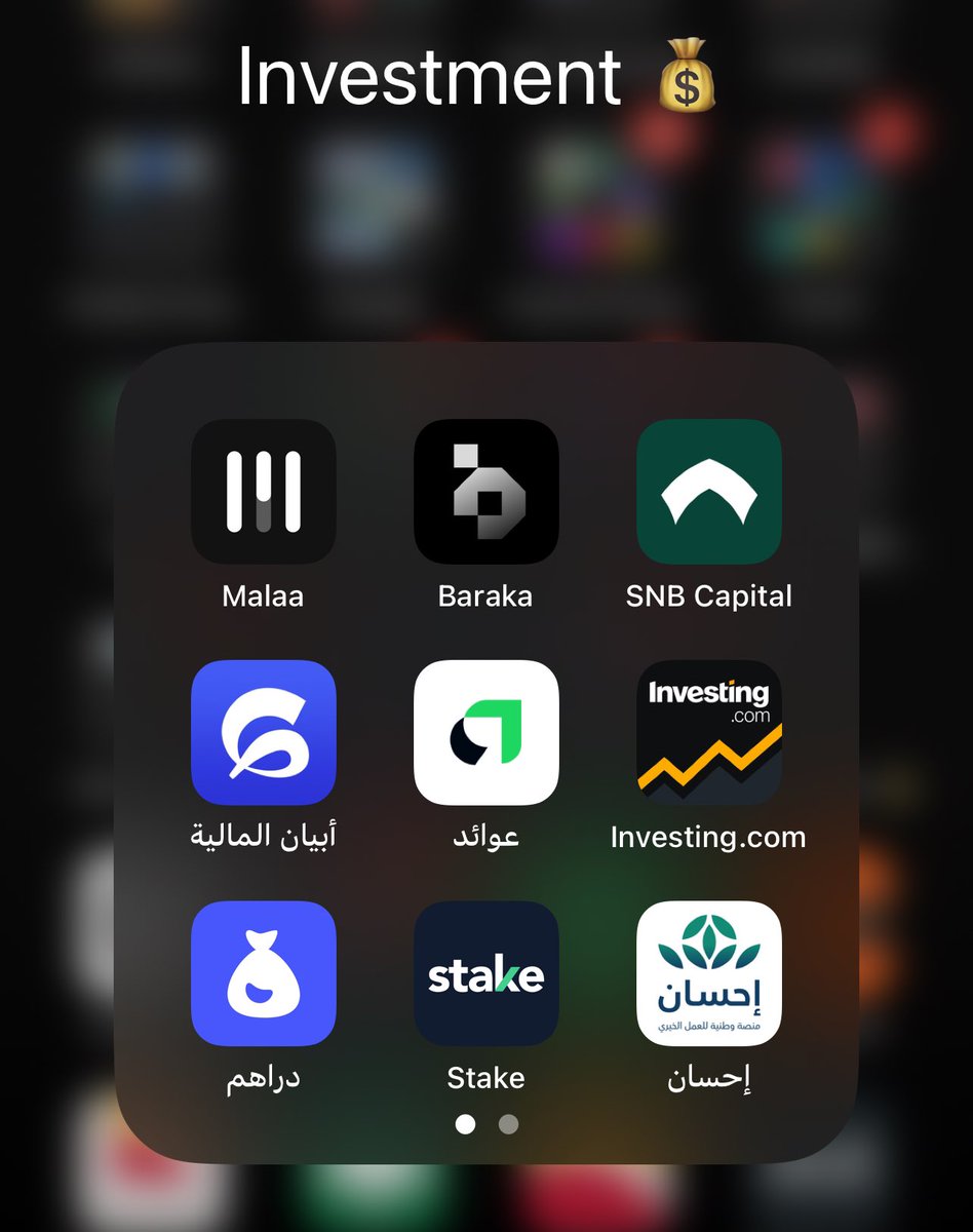 قال ﷺ: ما نقص مال من صدقة.
الصدقة بركة في المال، وزيادة في الرزق، ونماء في الدنيا والآخرة.