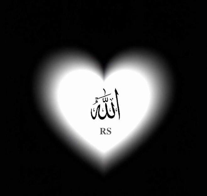 MSLA58's tweet photo. *بہت پیار آتا ہے مجھے اپنے رب پر جب وہ لوگوں کے بیچ میں میرا مان رکھ لیتا ہے کسی کے سامنے مجھے رسوا نہیں ہونے دیتا۔۔اتنا پیار کرتا ہے کہ محبت کا جواب بے لوث محبت سے دیتا ہے  کتنا خوبصورت اور دلکش نام ہے۔۔*
    *♥️۔۔۔ الله ۔۔۔♥️*

`💞✦𝐁𝐀𝐂𝐊 𝐓𝐎 𝐀𝐋𝐋𝐀𝐇✦💞` https://t.co/RsfP7OySET