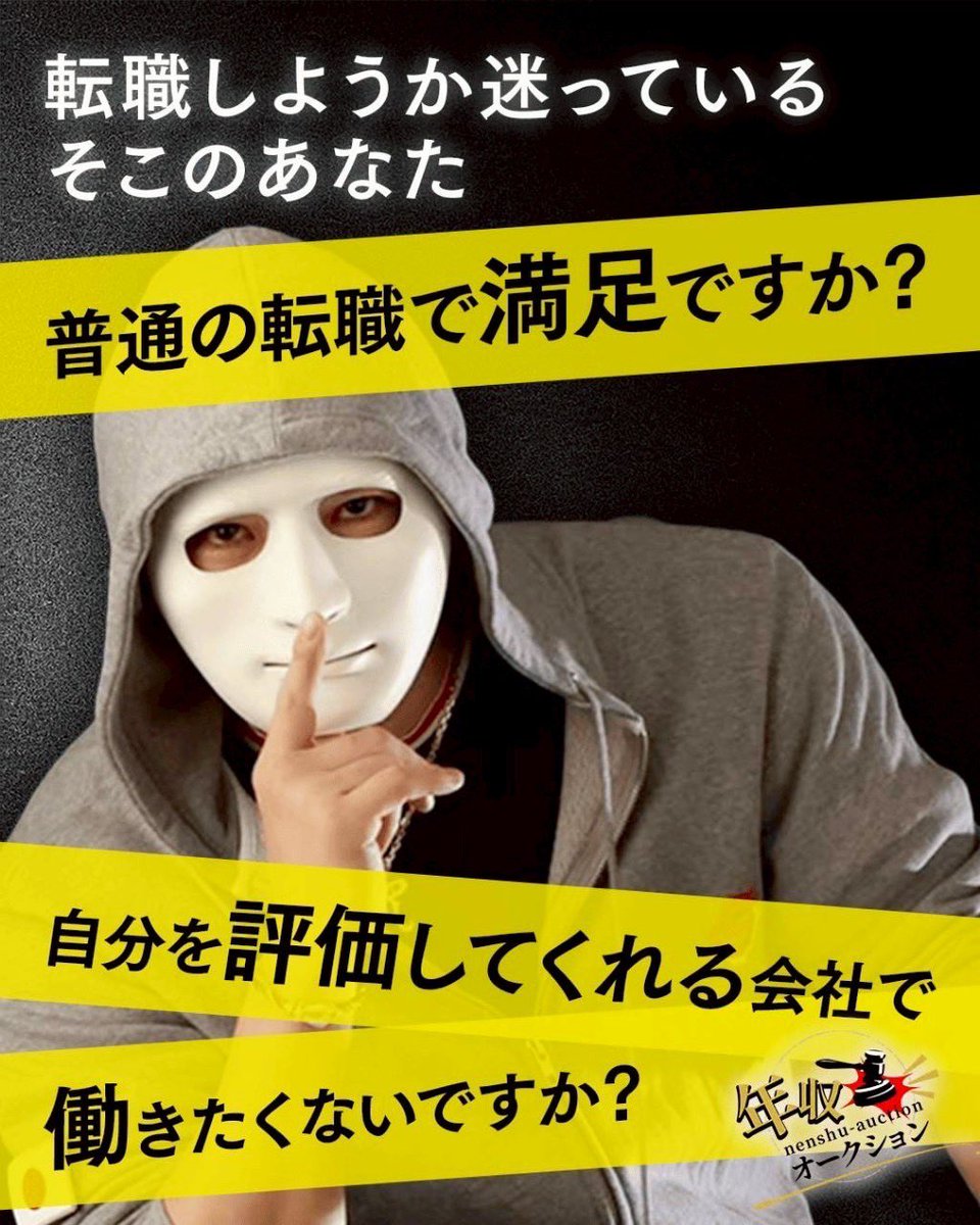 24日限定セール！億呼びの神手✨【奇跡の引寄せ1111日金運祈祷】✨ラファエル様 24日限定セール！億呼びの神手✨【奇跡の引寄せ1111日
