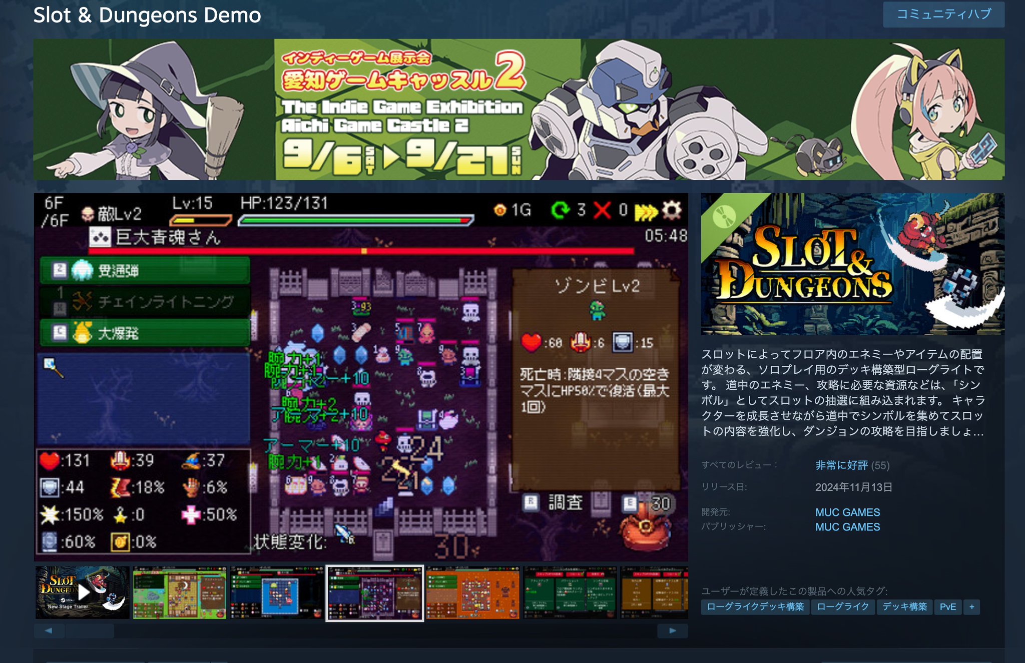 【限定値下げ✨18000→16900】ウィナーズサークル　ボードゲーム Amazon | 日本未発売 ウィナーズサークル Winner's Circle