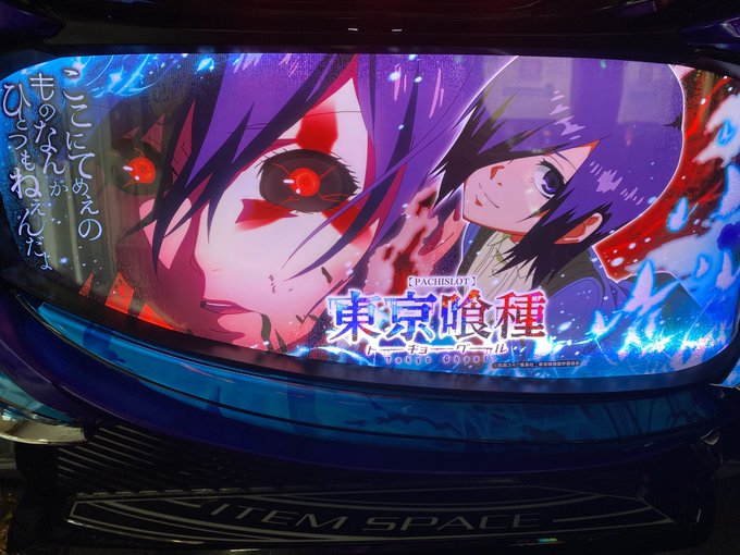 Twitterのコスプレ画像6