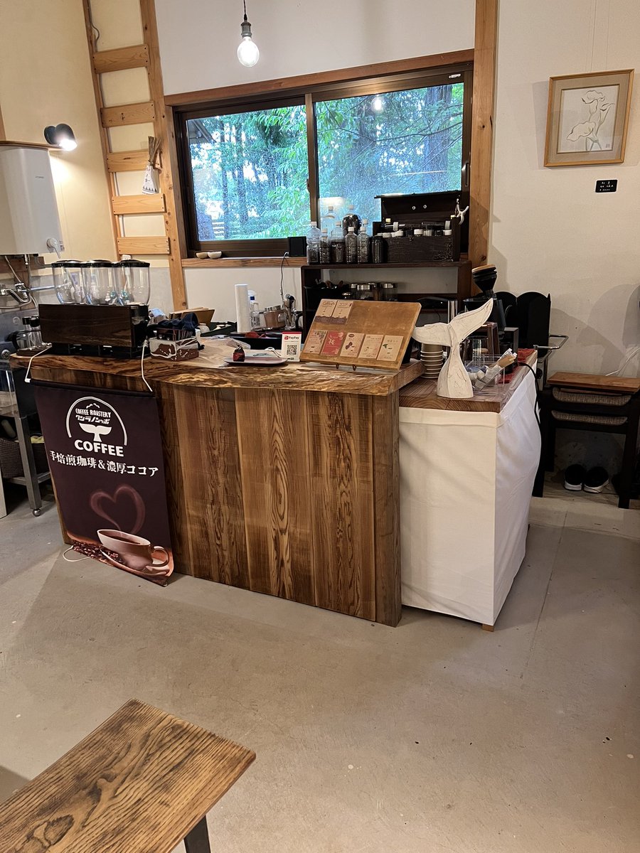 KCoffeeroastery's tweet photo. 9月5日金曜日☂️
本日は、信楽ENSOUさんギャラリー内で営業してます。
室内なので、雨風気にせず、のんびり珈琲飲んでいただけます😊
#信楽
#ENSOU
#クジラノシッポ
#自家焙煎珈琲
#焙煎珈琲豆販売 https://t.co/ctmqc4KvlS