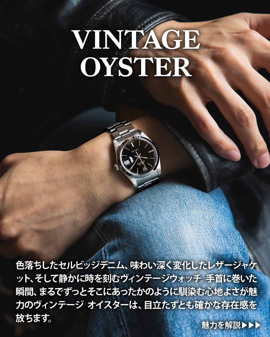 ジャックロード【公式】～買える時計博物館～ (@JACKROAD1987) / X