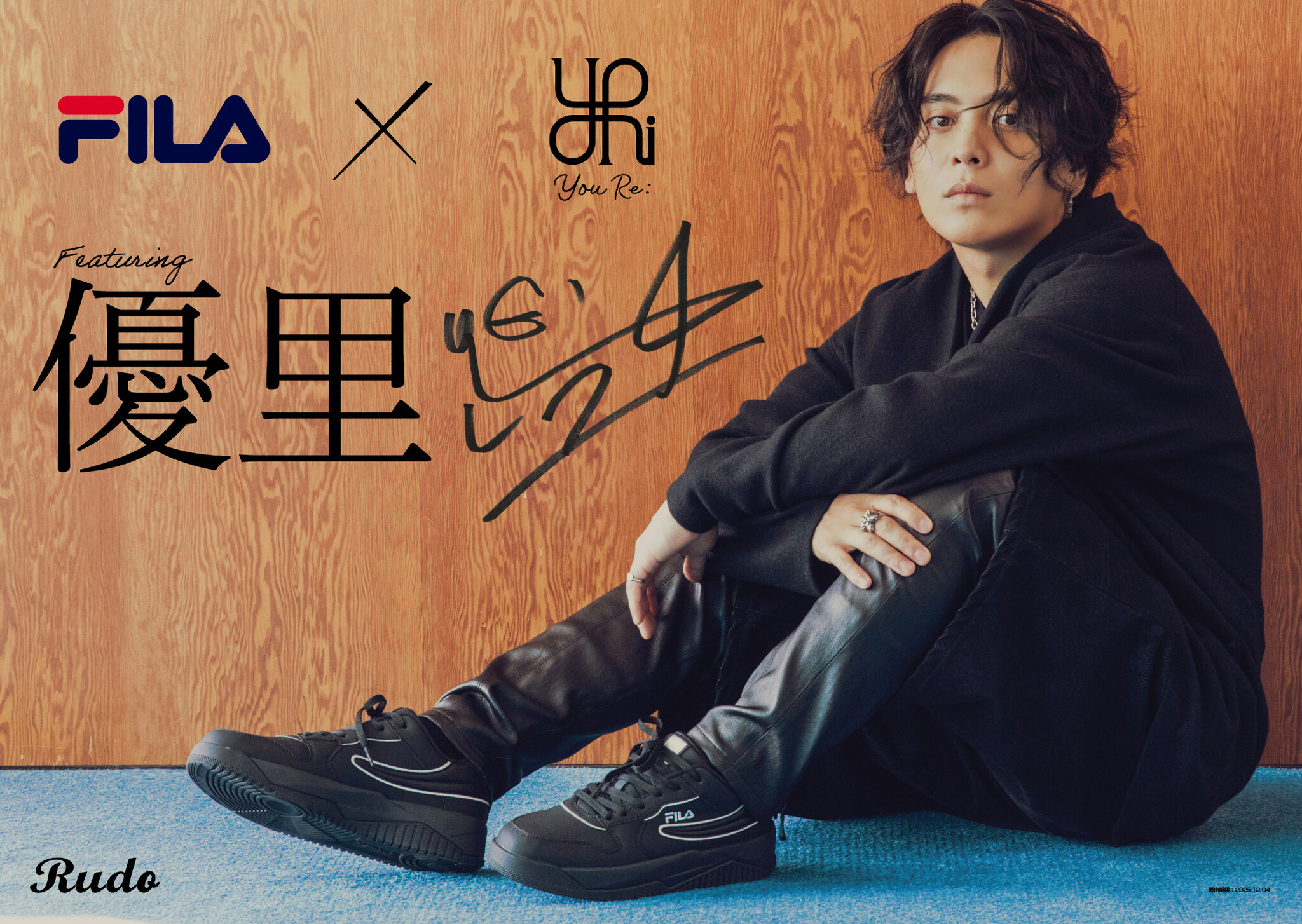はる on X: 