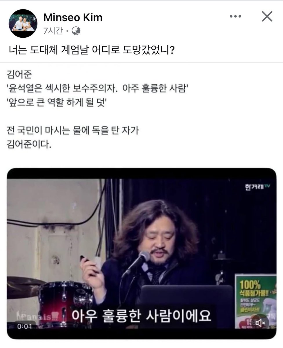 제보자X tweet media