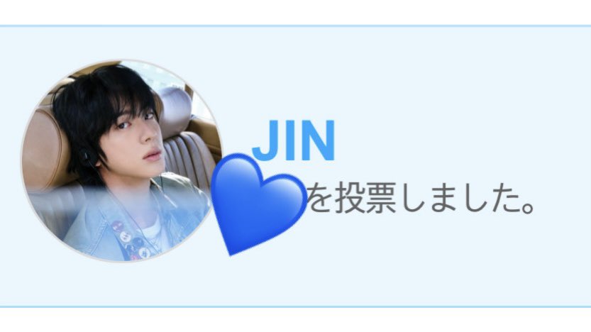 BTS ジン JIN ロンドン入場者特典 DAY1トレカ BTS JIN ジン キムソクジン ロンドン london トレカ day1 - メルカリ