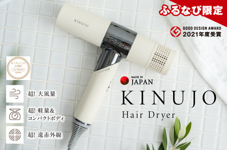 東京MXテレビ「5時に夢中！」で紹介されました！ ドライヤーでただ