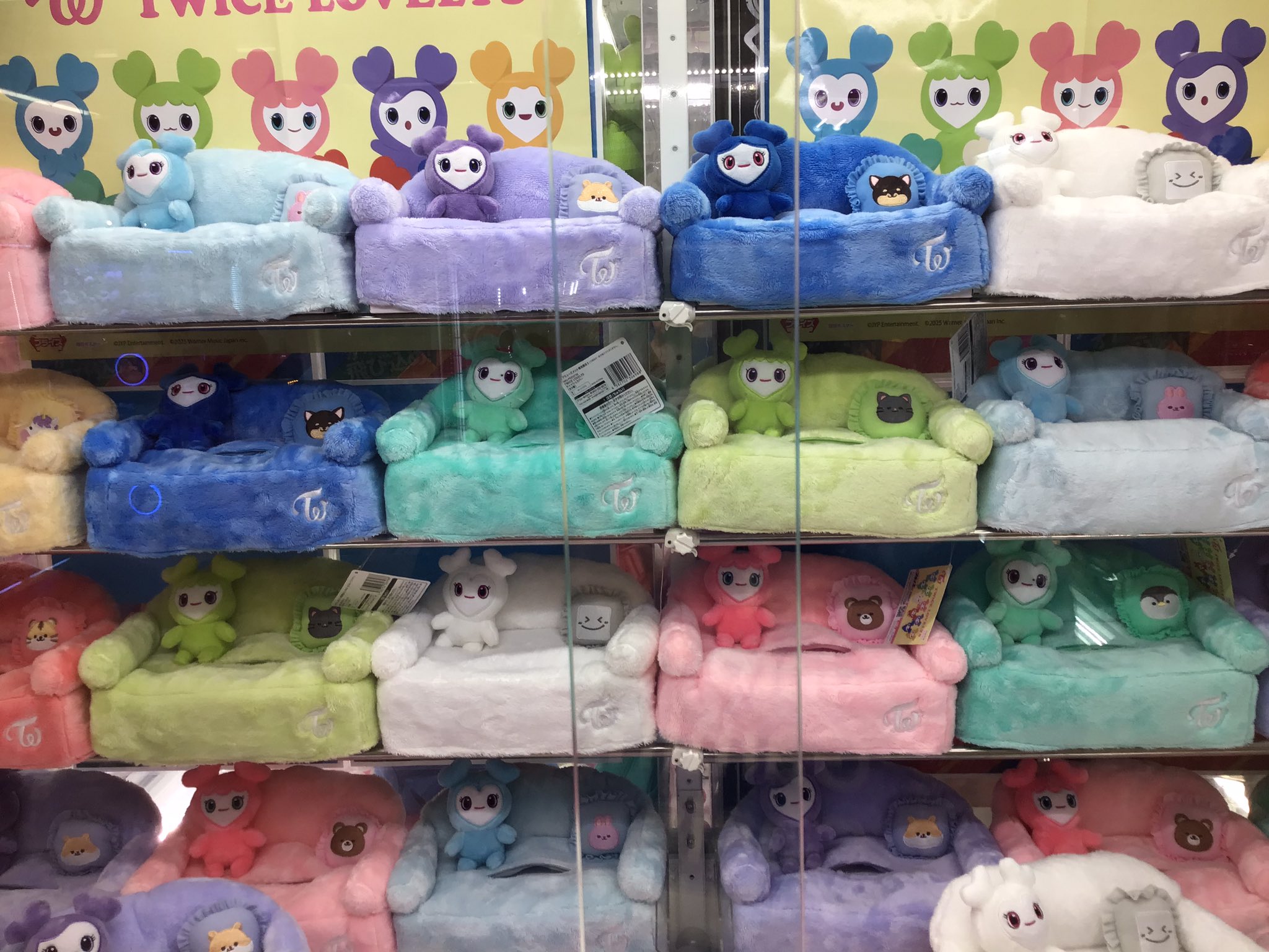 GiGO MEGAドン・キホーテ函館 (@GiGO_Hakodate) / X