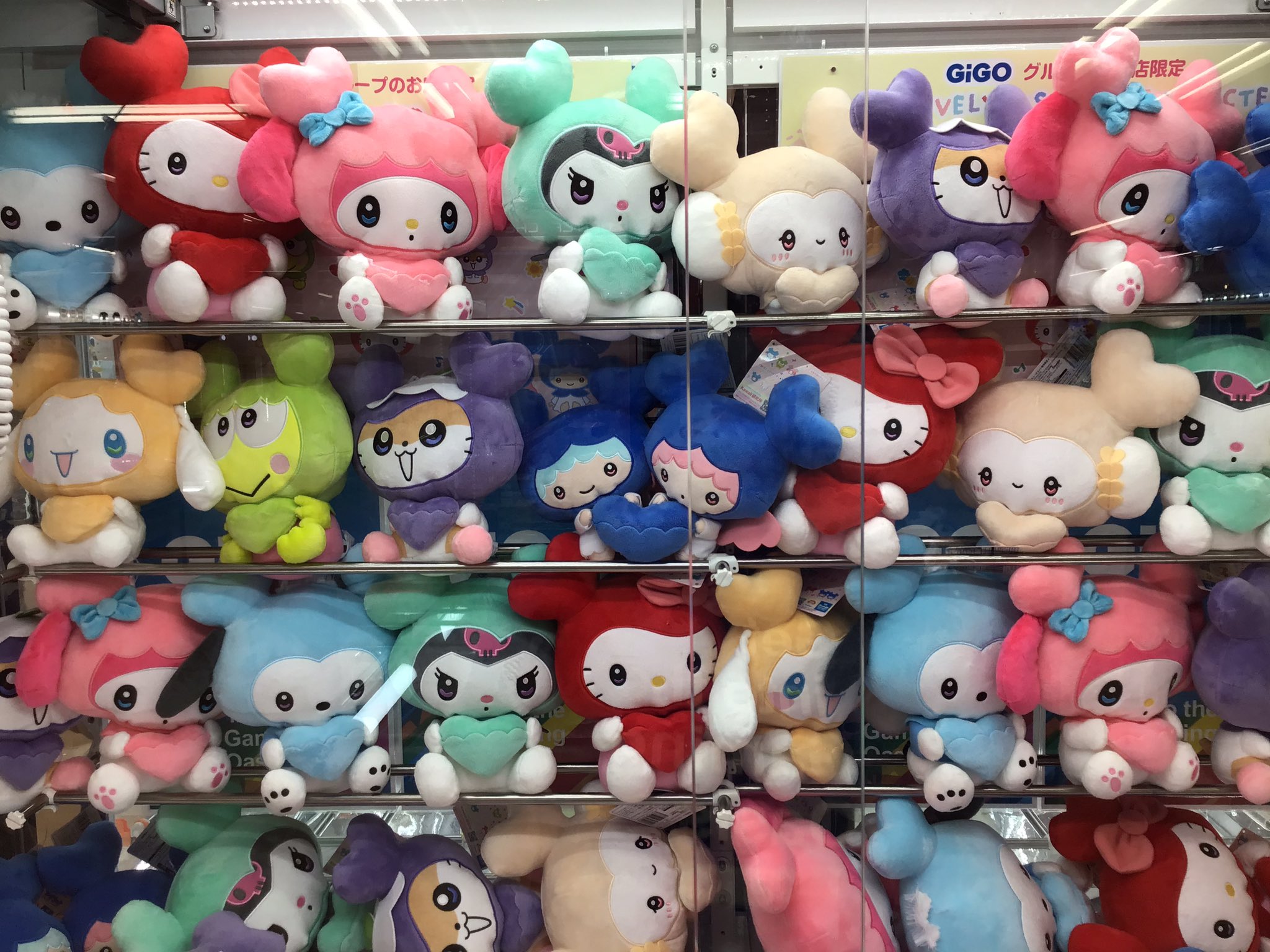 GiGO MEGAドン・キホーテ函館 (@GiGO_Hakodate) / X