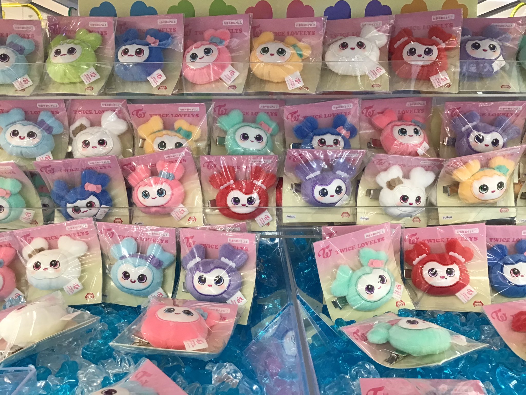 GiGO MEGAドン・キホーテ函館 (@GiGO_Hakodate) / X