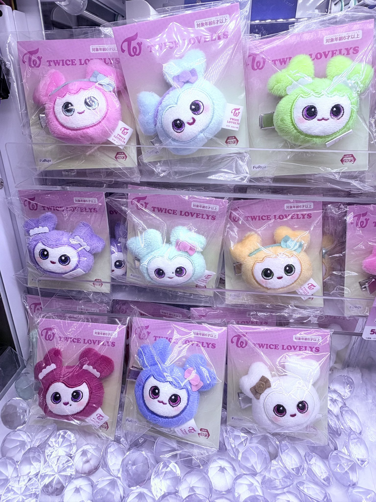twice gigo限定 ぬいぐるみヘアピン 6種セット twice gigo限定 ぬいぐるみヘアピン 6種セット