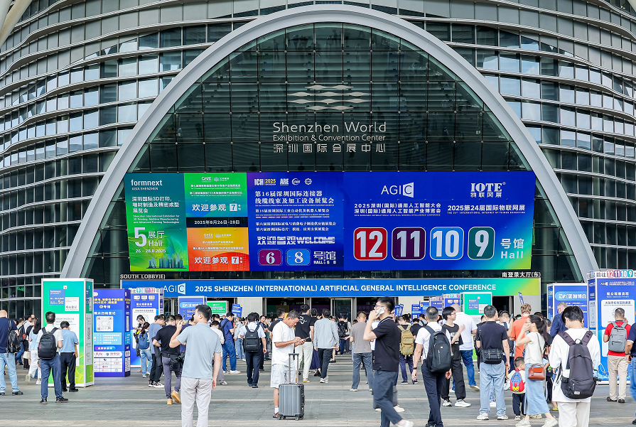 iot_expo's tweet photo. 🌐 IOTE 2025 Successfully Concluded!

On August 29, 2025, the 24th International Internet of Things Expo (IOTE 2025) wrapped up at the Shenzhen World Exhibition & Convention Center. This three-day global tech event, themed “Ecological Intelligence, Connecting the World”, showcased the transformative power of AIoT.

✨ Event Highlights:

📍 Over 80,000㎡ exhibition area

🤝 1,000+ global exhibitors

👥 150,000+ professional attendees

🌏 10,600+ overseas buyers from 30+ countries

🤖 Cutting-Edge Tech Showcased:

Humanoid robots & robotic dogs

Naked-eye 3D & holographic projection

NLP & multimodal AI models

Smart homes & AI-powered interaction

IoT wireless communication, sensors, RFID, satellite positioning

🌍 Global Collaboration Boosted:

Dedicated International Exchange Zone for cross-border networking

WAIA Alliance hosted the Global AI & IoT Innovation Summit + Overseas Buyer Reception

🚀 Since its launch in 2009, IOTE has been the witness, catalyst, and bellwether of China’s IoT industry — bridging policy and market, accelerating commercialization, and connecting global innovators.

#IOTE2025 #AIoT #IoT #SmartTech #Innovation #Shenzhen #GlobalNetworking