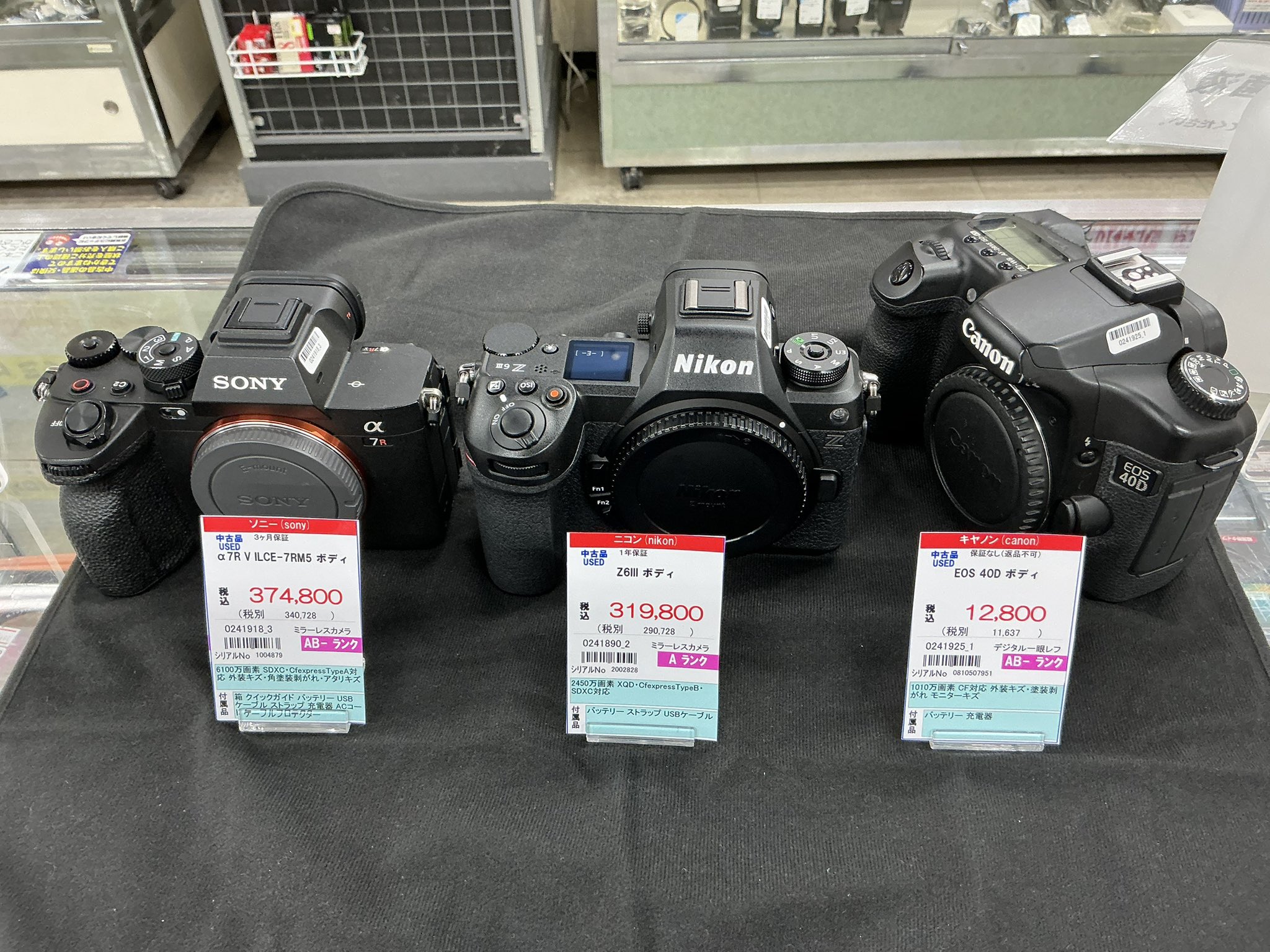Canon カメラまとめ売り Canon IXY DIGITAL カメラまとめ6台セット (未確認) - メルカリ
