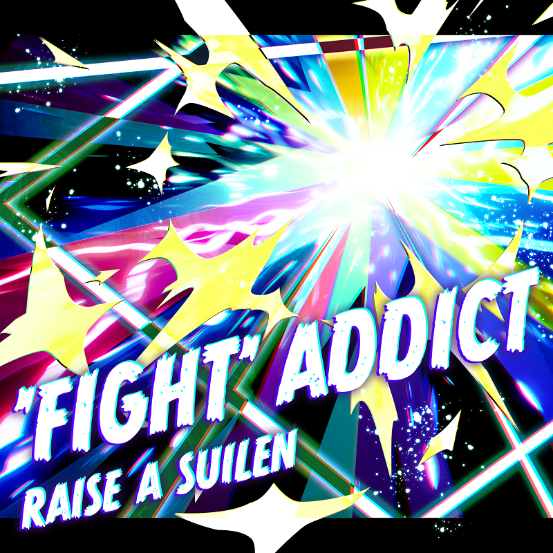 ＼デジタルリリース🎵／

🎧RAISE A SUILEN
「'FIGHT' ADDICT(TV Size)」🎧

TVアニメ「カードファイト!! ヴァンガード Divinez デラックス決勝編」EDテーマが配信開始✨

▼Streaming/Download
bmu.lnk.to/RAS_FA_TVtw

各音楽配信サービスにてお聴きいただけます🎶
是非たくさん聴いてくださいね✨