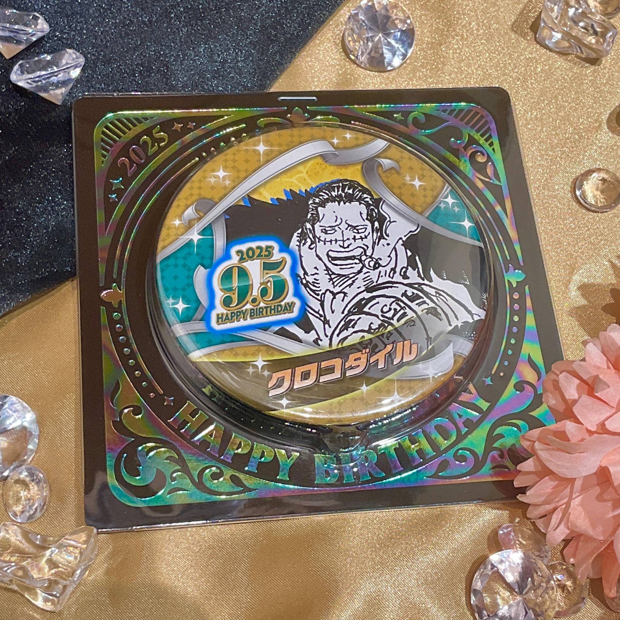 ONE PIECE バースデーデュオリング クロコダイル 麦わらストア限定 ONE PIECE 麦わらストア熊本店 on X: 
