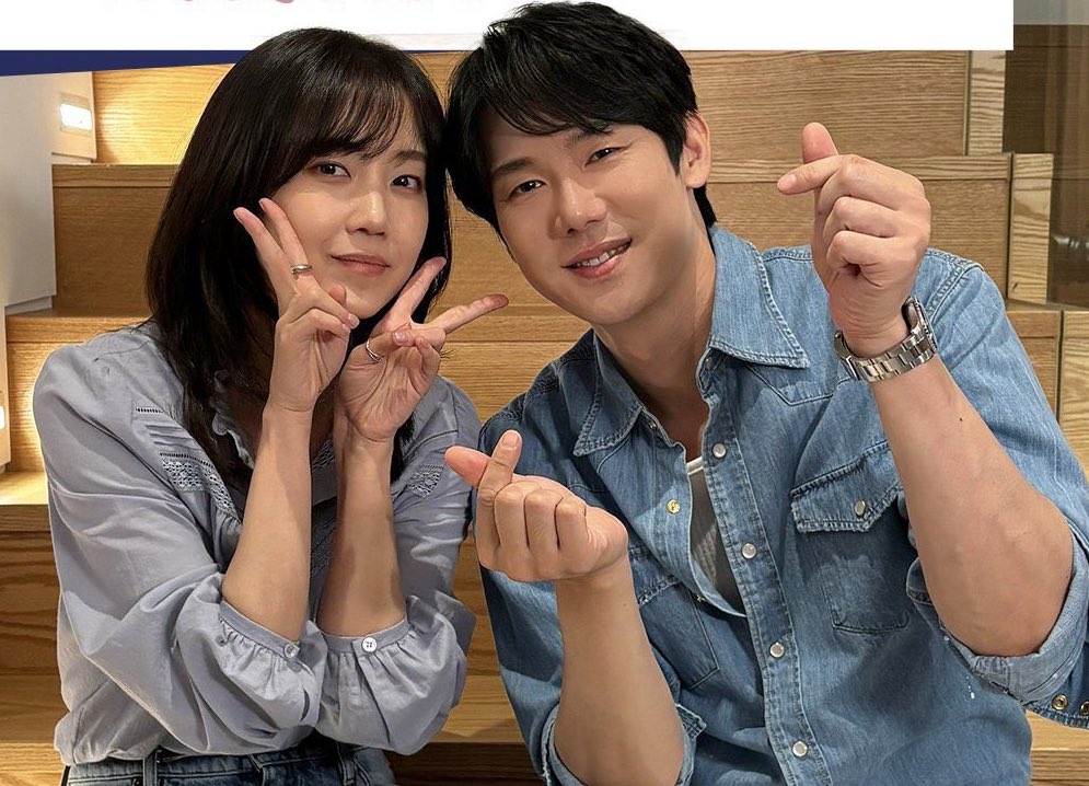 gyoeuls's tweet image. In the year of our lord 2025!??!!!??!!??!!