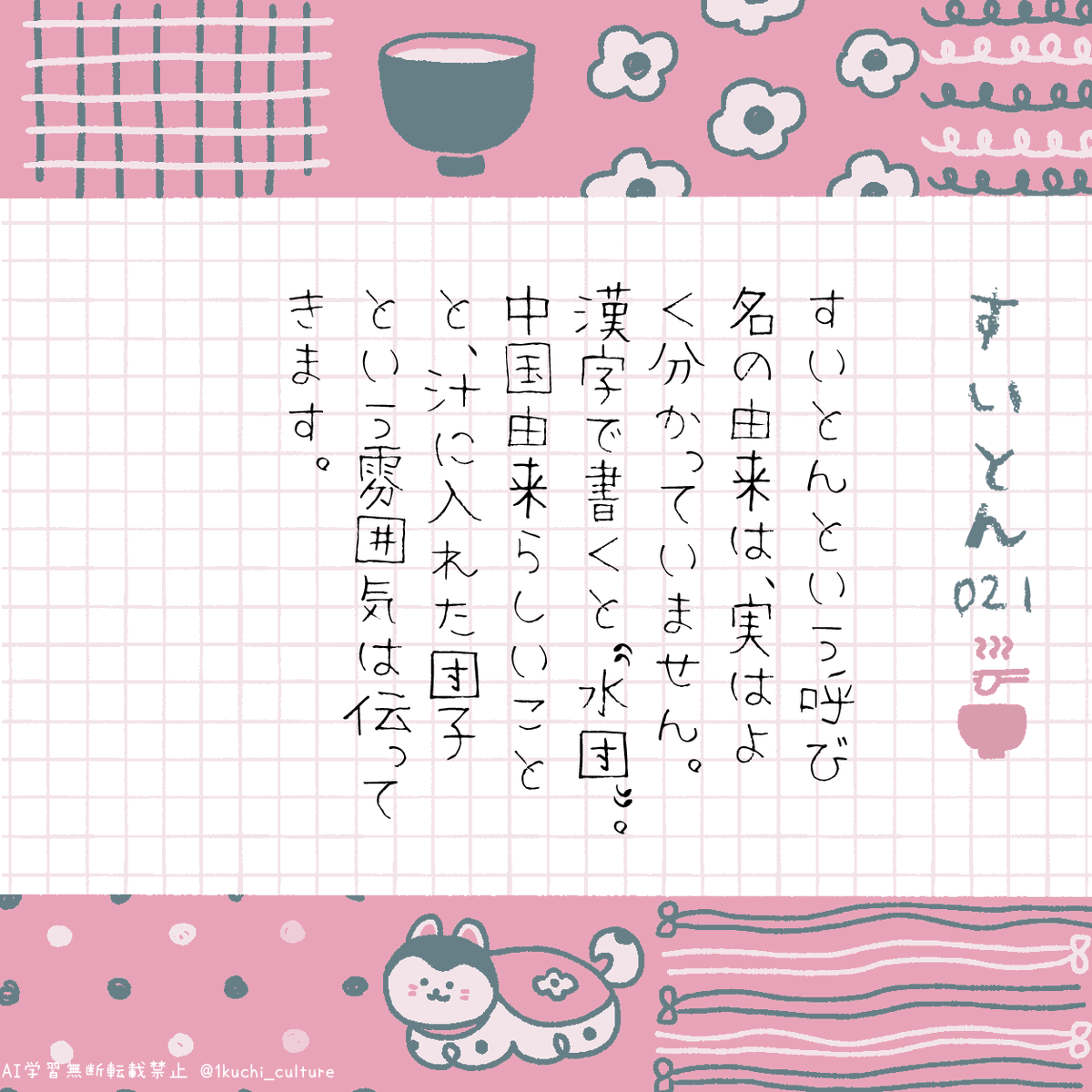 うりりんページ♡⃜ 2020.11.21 #西千葉zx #フルーツリング 様は、本当に良い感じだ