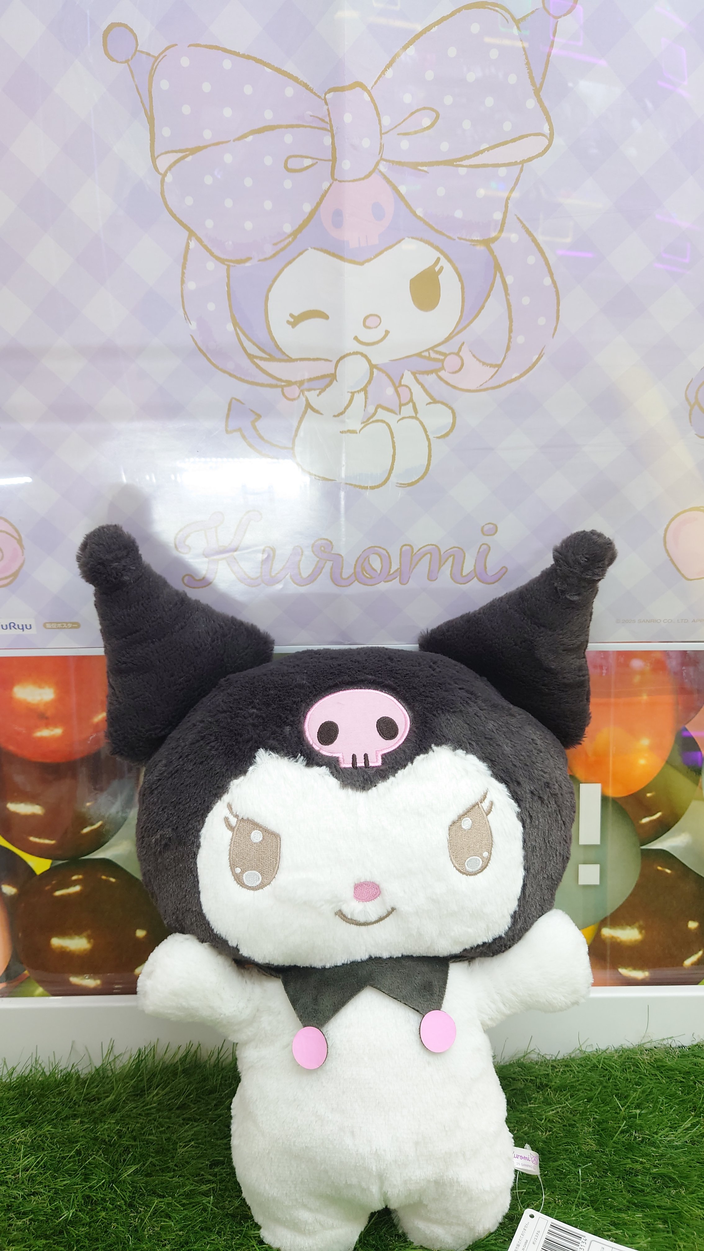 ぬいぐるみ HT ベビー 巳ぬいぐるみ L(Little Friends) TATA – LINE FRIENDS