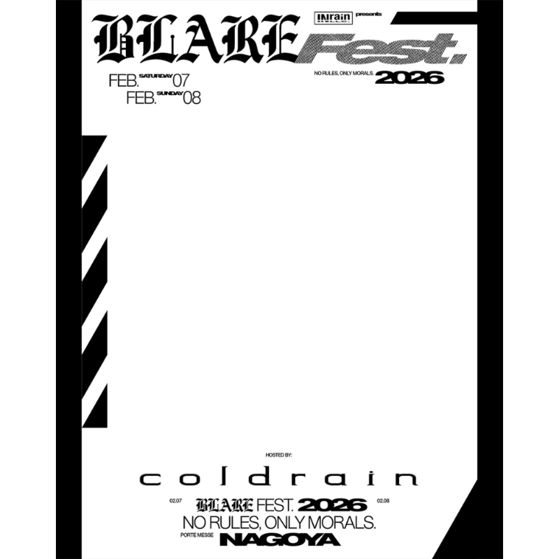 ねぴあページ 伍佰 Wu Bai & China Blue(ウーバイアンドチャイナブルー