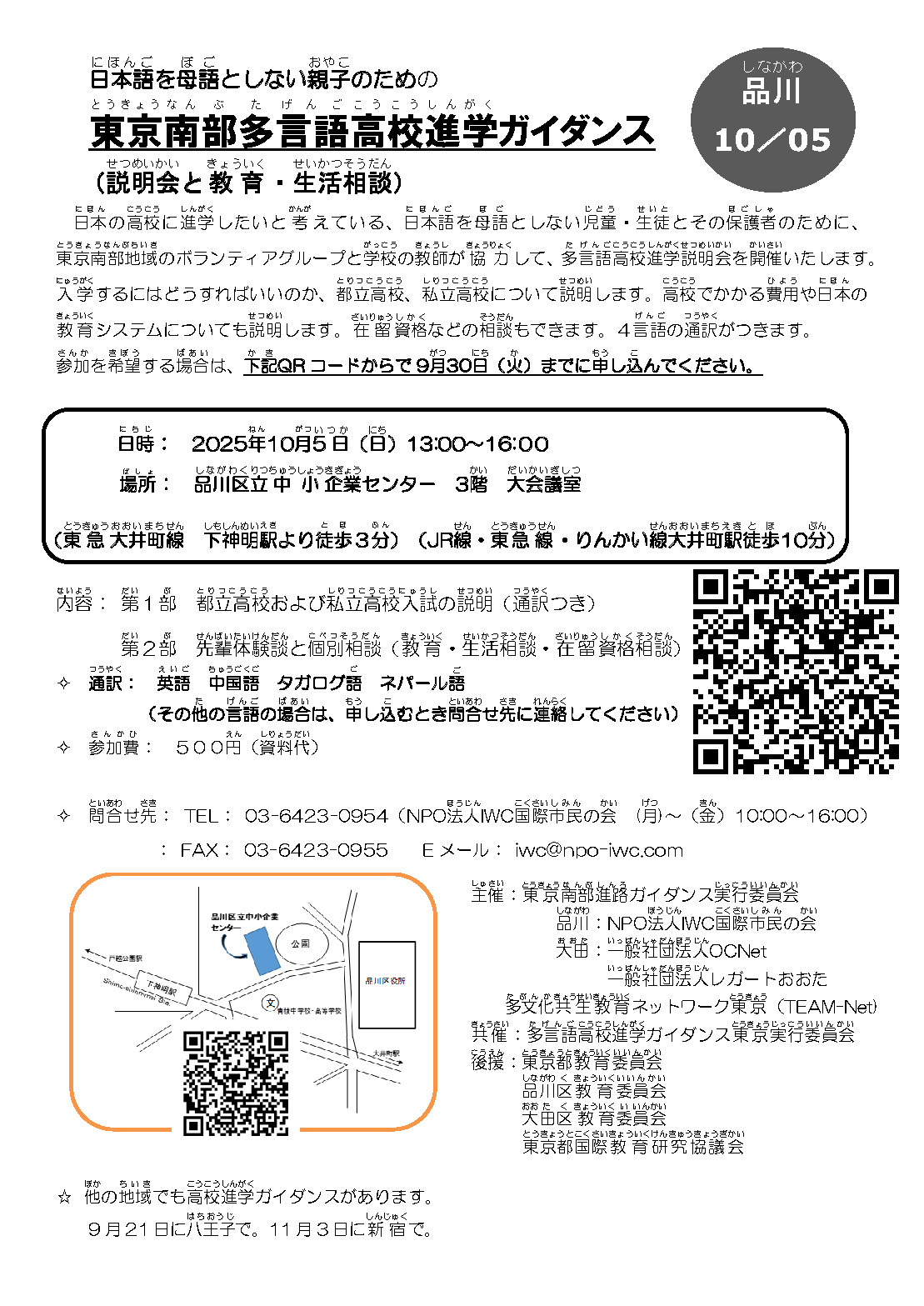 学校の文化 71JuiH3wUhL._UF350,350_QL50_.jpg