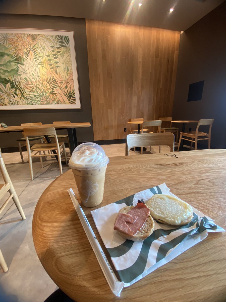 Nothing like a pumpkin spice latte