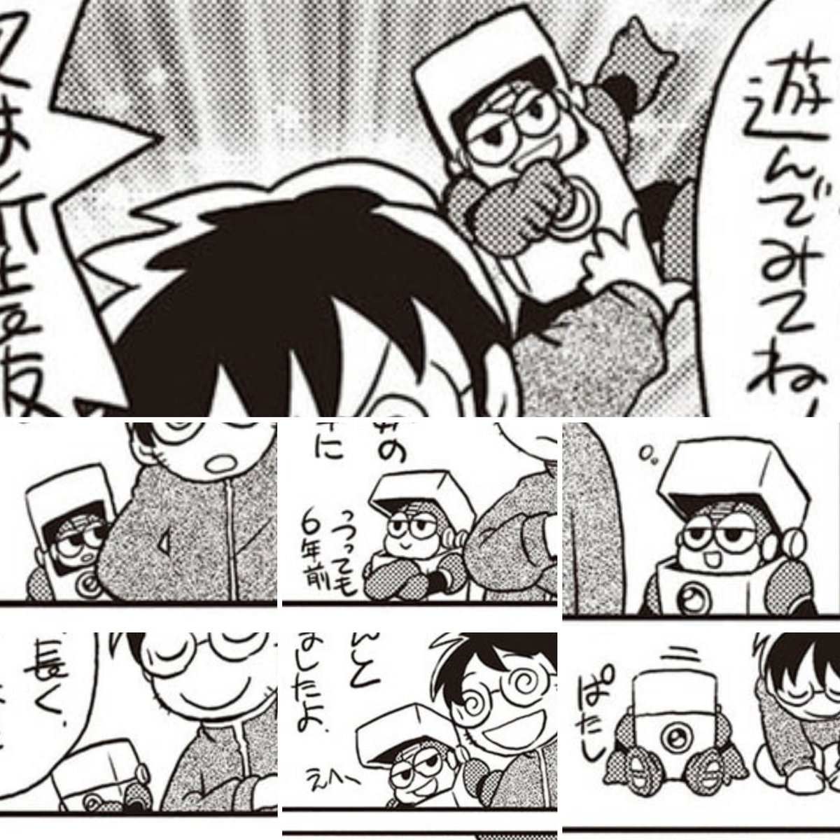 >前post

早口で喋ってるよね 