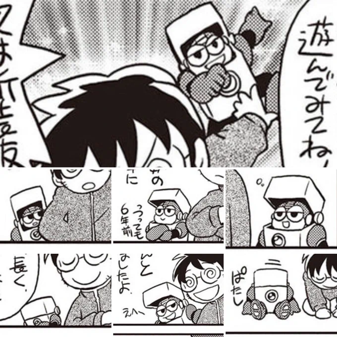 >前post

早口で喋ってるよね 