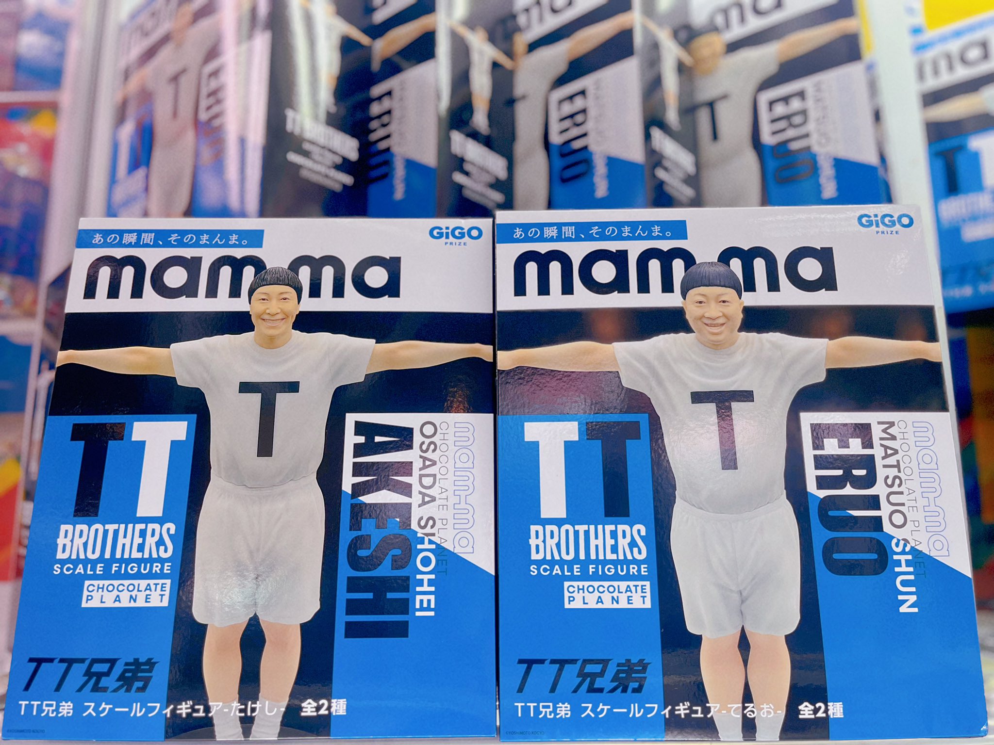 チョコレートプラネットTシャツ　ボイス付きマスコット GiGO 室蘭 on X: 
