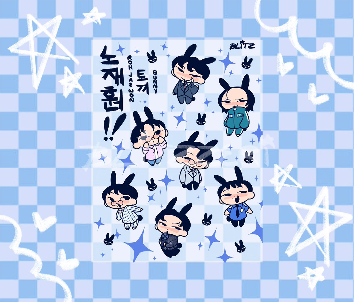 jaewonverse bunny sticker sheet!!!!! :33 #rohjaewon #노재훤