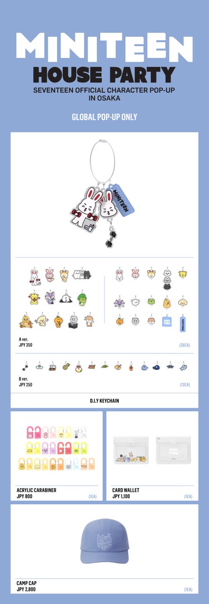 the8 ポップアップ 特典 Funko POP! Deluxe Animation: Avatar: The Last Airbender S7