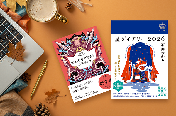 キャトルセゾン ラウンドテーブル キャトル・セゾン (@qs_web) / X