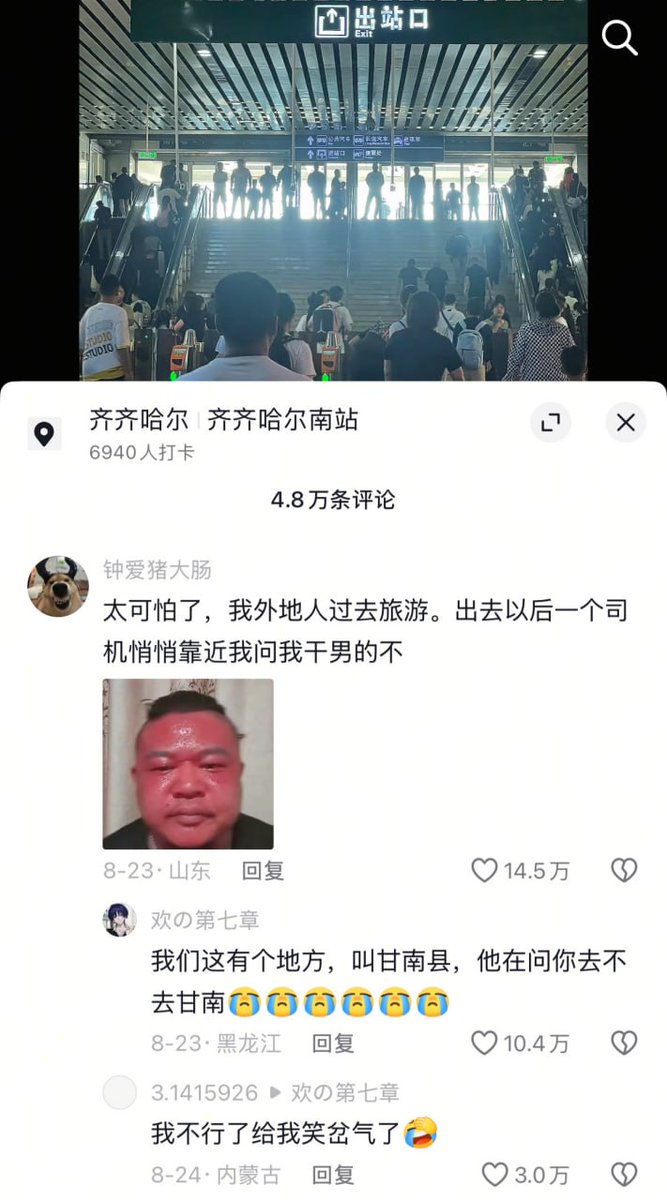 hsn (@hsn8086) on Twitter photo 