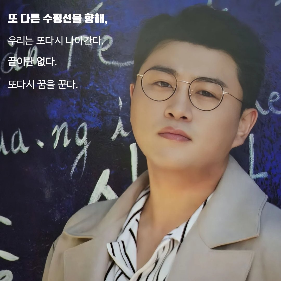 설레임 속에 기다렸던~
귀한 가수 김호중의 첫 앨범 우리家
벌써 5주년이 되었다.
축하🎉드리고 감사해요 귀한 선물📀
#김호중_우리가_발매5주년
#김호중_첫정규앨범 #김호중_우리家
#김호중장르 #김호중노래
#트바로티김호중 #KIMHOJOONG 
#김호중공식팬카페_트바로티
​#김호중 #김호중_고마워