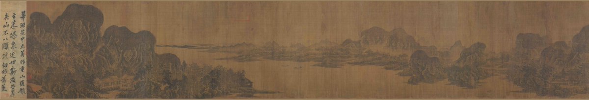 ShanghaiMuseum's tweet image. Today we welcome the 15th of the 24#SolARTerms—#WhiteDew or #Bailu, Get ready to witness the nature turning into a magnificent desolation in the coming weeks, as depicted in this Song dynasty handscroll #NowOnView at #PearlsReturnedHome.

宋 佚名 秋山萧寺图卷