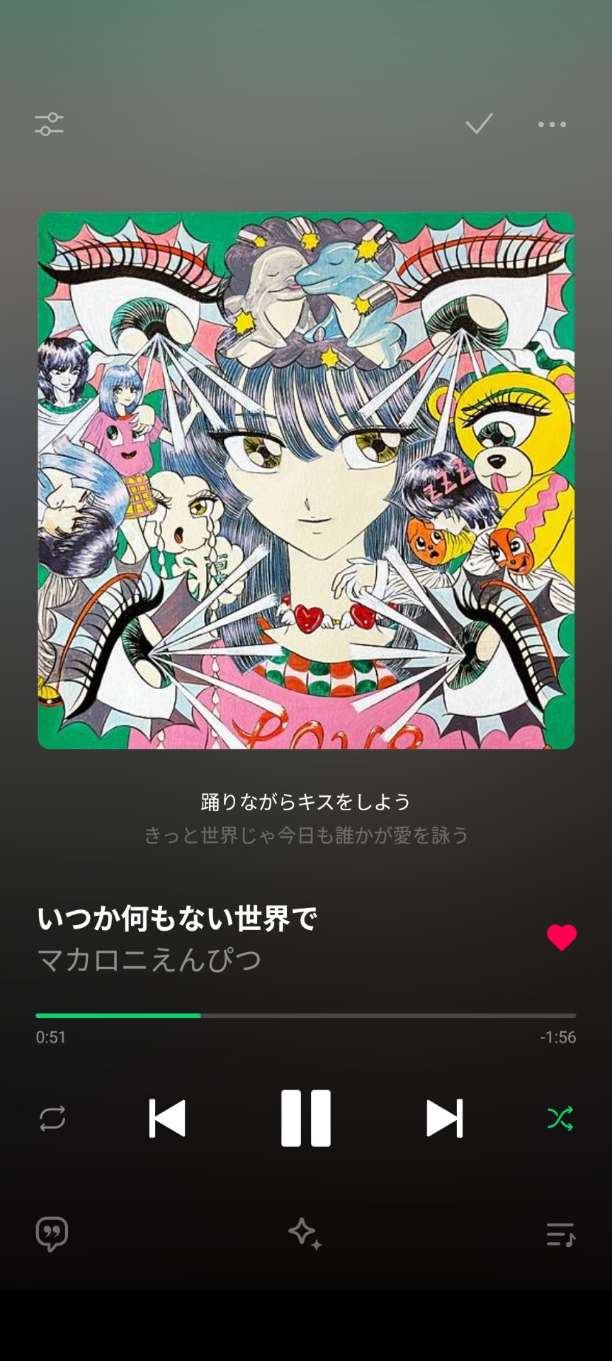 はなみー (@hn815mch) / X