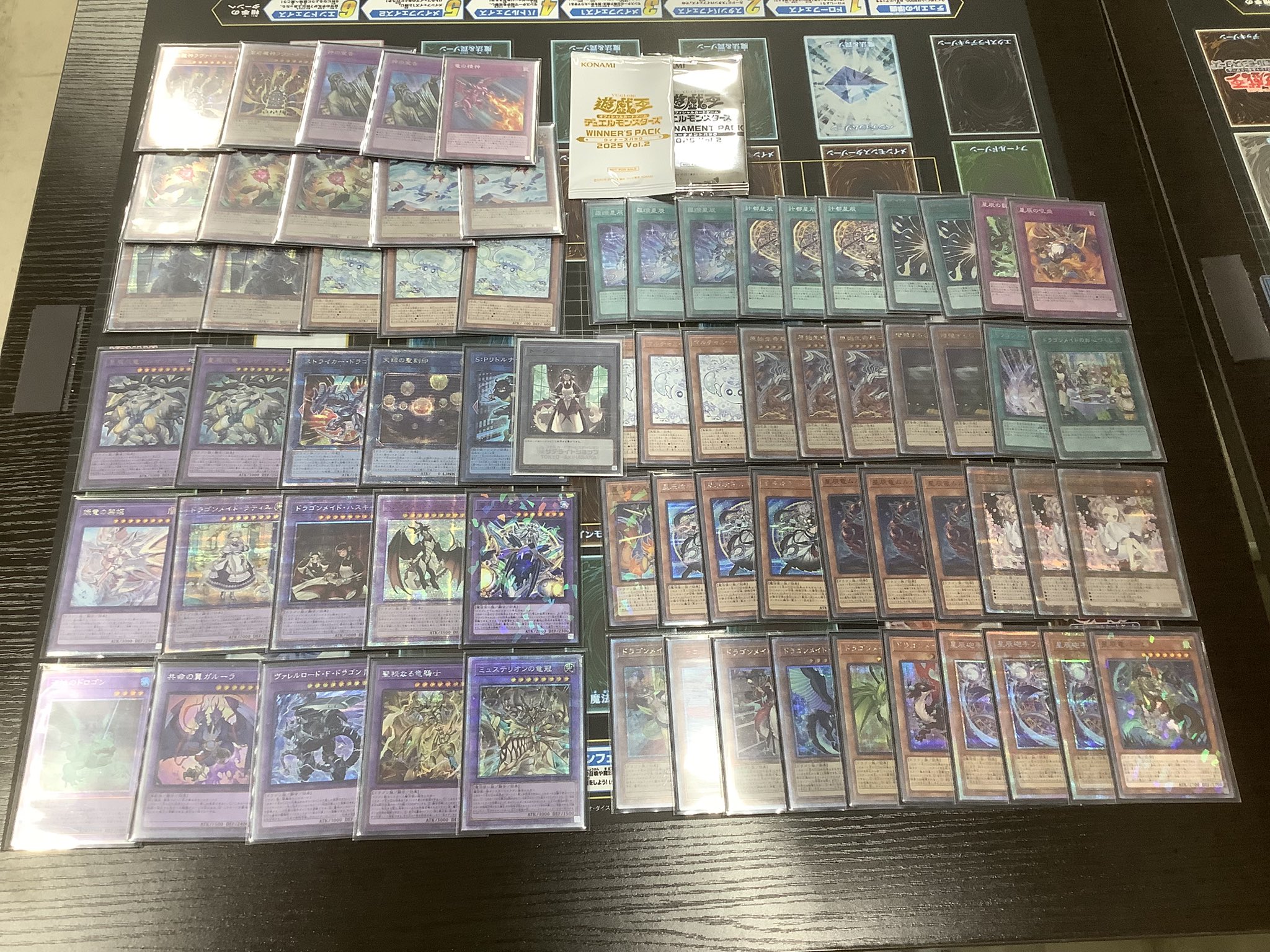 遊戯王まとめ デッキ5種 ライゼオル、ドラゴンテイル等 遊戯王まとめ デッキ5種 ライゼオル、ドラゴンテイル等 - メルカリ