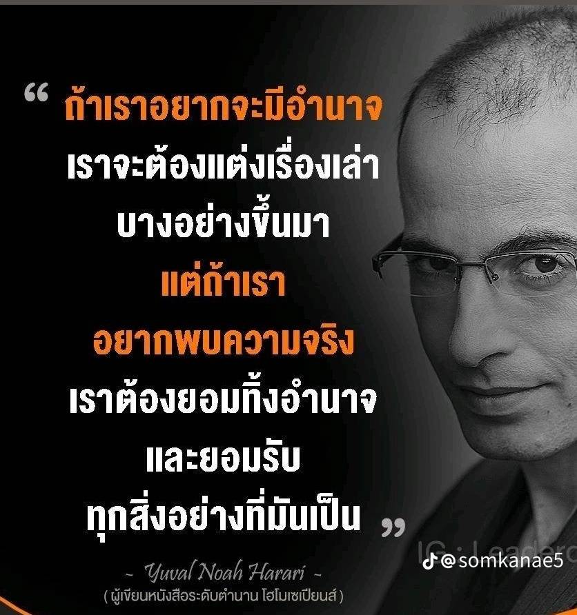 เฟยเทียน46°🕊🏳️🌈 tweet media