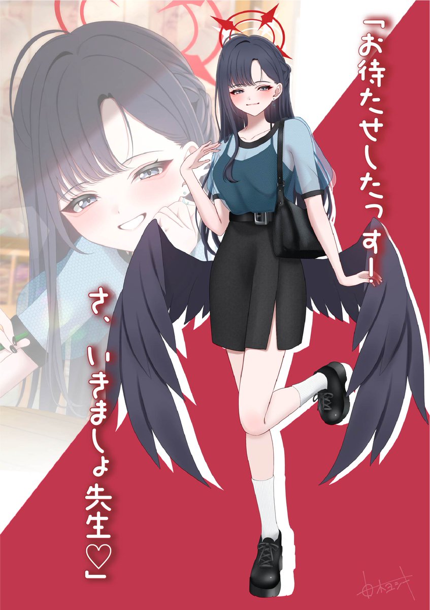 由木ヨシキ＠C106南1【n-14b】 (@BreakCode1015) / X