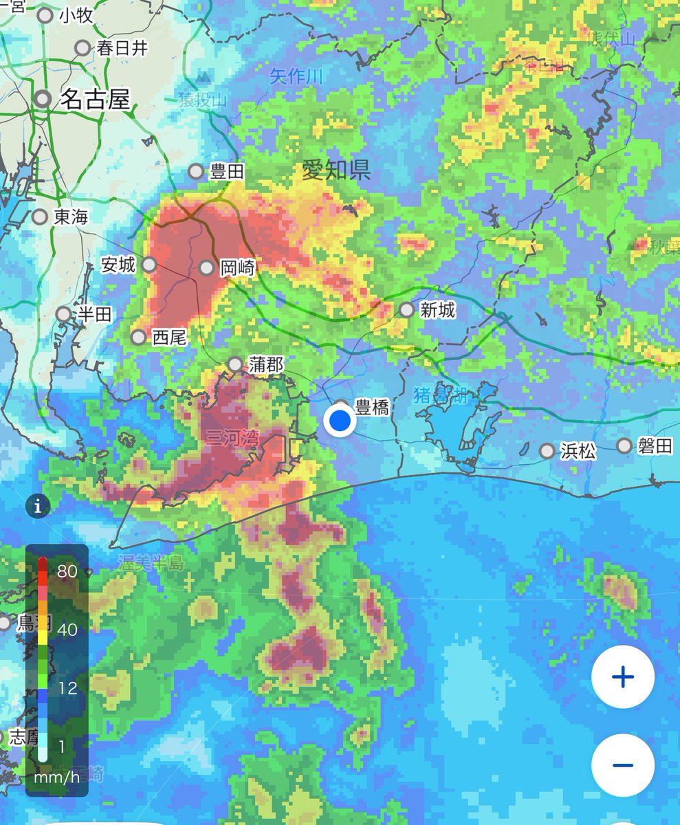 KojiConcierge's tweet photo. 新幹線止まりました🌀
少し動いた🚅
#新幹線
#台風 https://t.co/ZSD6tBFIvg
