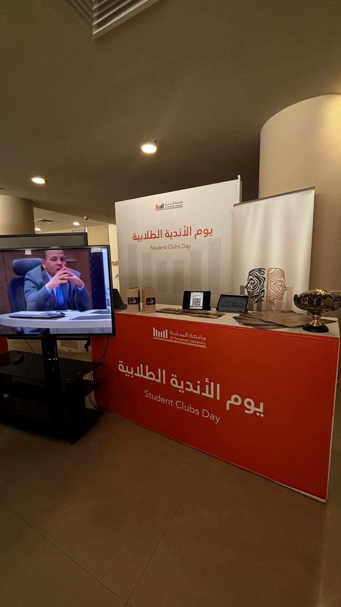 نادي المناظرات والمرافعات | DPC tweet media