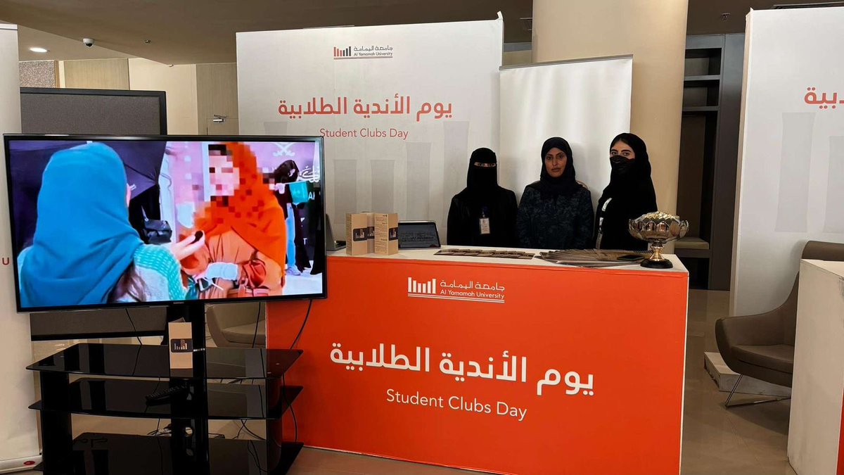 نادي المناظرات والمرافعات | DPC tweet media