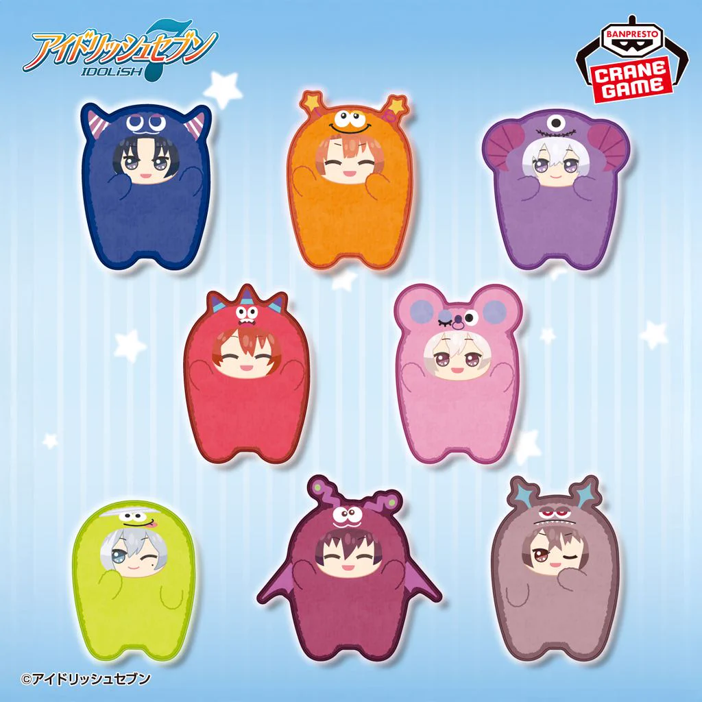 新品未開封 アイドリッシュセブン ダイカットハンドタオル 15点セット バンプレストブランド(BANDAI SPIRITS) on X: 
