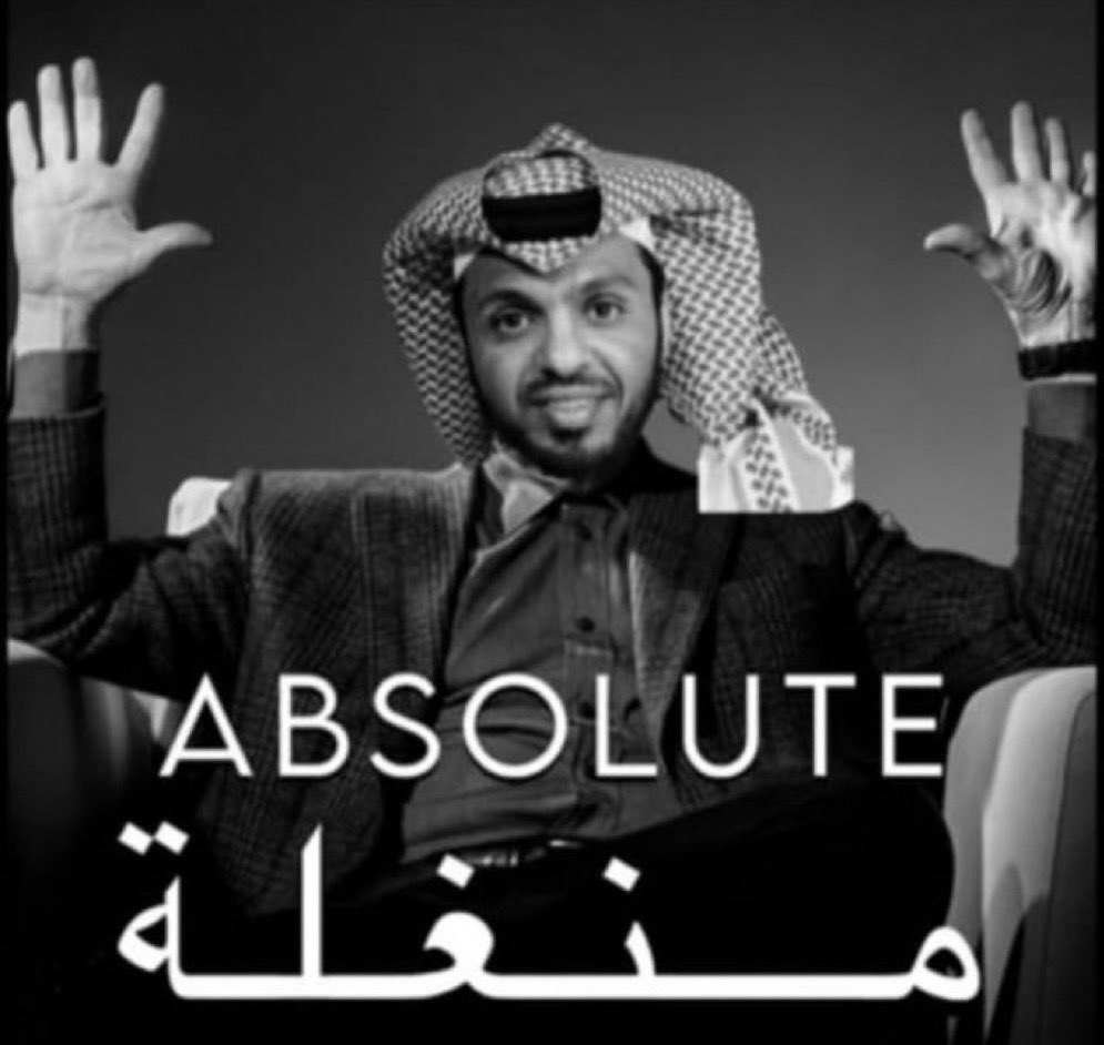 plwtil's tweet image. الحرب بسبب بنت 
روكس يبي ينقذ عائلته 
دراغون ينقذ شانكس 
غارب يدور روجر 
هارالد ضايع 
شانكس طلع ابن حرام 
تيتش موجود 
كل ذول عندهم سبب يروحون للغود فالي 

روجر رايح ينقذ بنت 
#حرق_ون_بيس
#منغلة_ون_بيس