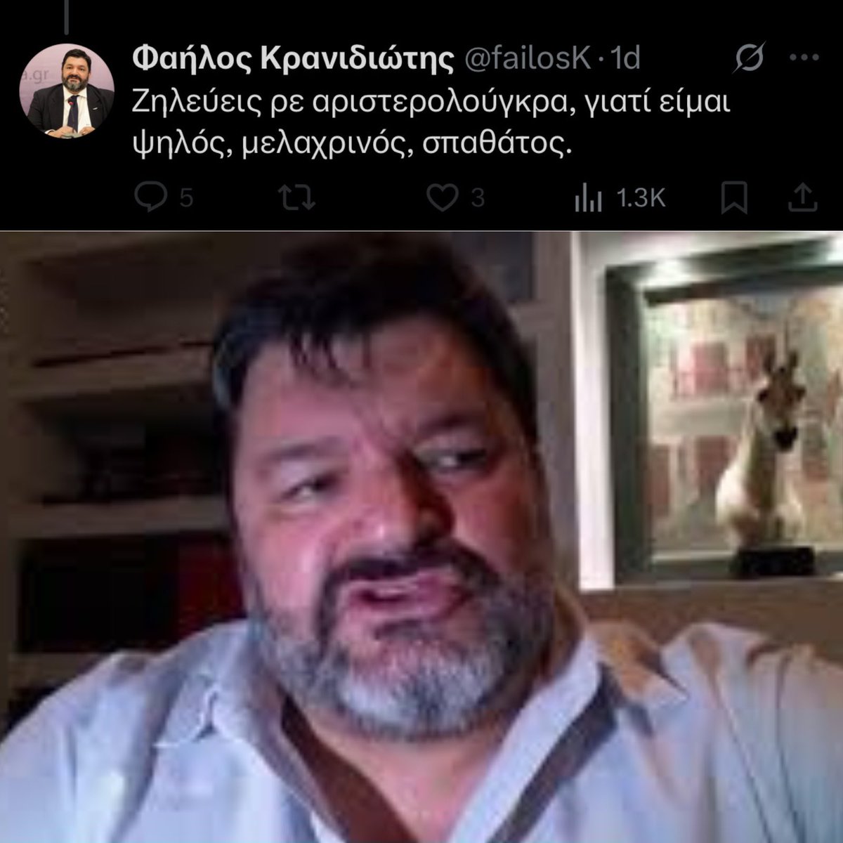 252 κιλά κρέας σε μία φωτό!