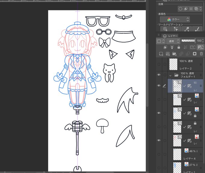 23ごうちょっと体調わるいよ漫画ちょっと難しいよ
おきがえシールつくるよ
がんばるよー
シールのリクエストほしいよー 