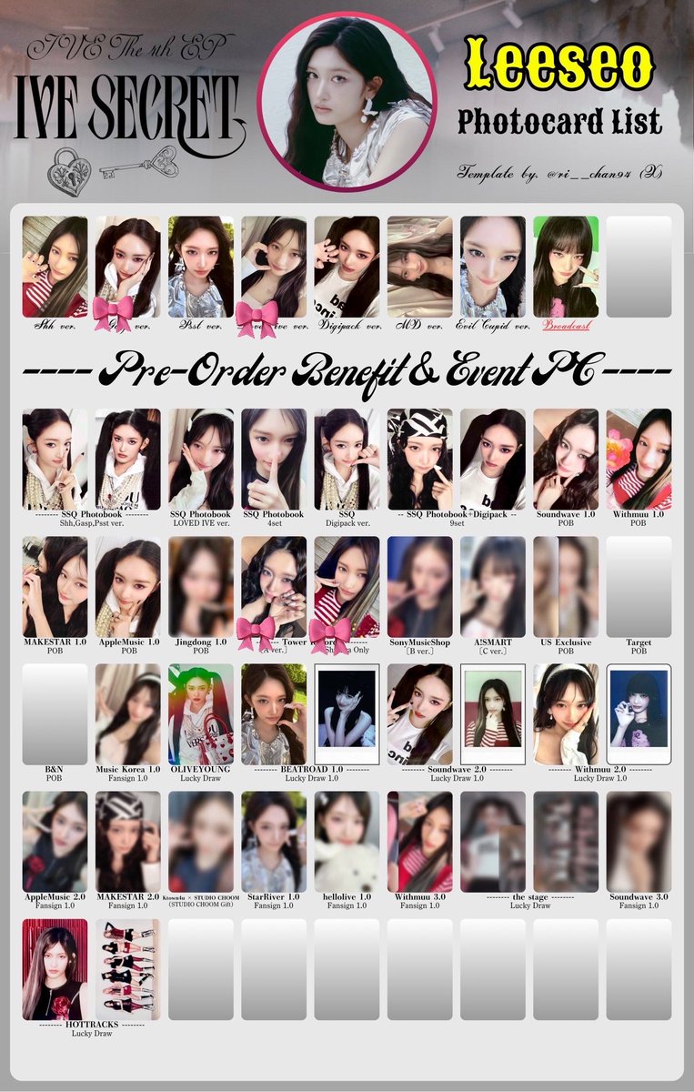 IVE Secret トレカ 交換 【譲】 画像 【求】同種 イソ＞ウォニョン お