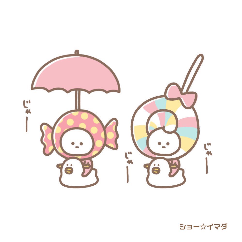 あめ🪄ꔛ 
･ ｡
∴｡　*
   💧*｡
　✨･ﾟ 💧･
         ･ *ﾟ｡ ✨
     ･ ﾟ*｡･ﾟ   💧｡
               🍬 °*.
　*　ﾟ｡·*･｡ ﾟ* ✨ ﾟ*｡
             ✨*.｡🍭｡🍬　･
            * 🍬 ｡  ･ﾟ  *.  ｡
            ✨  ･　ﾟ*｡･ﾟ ✨　🍭 ﾟ*