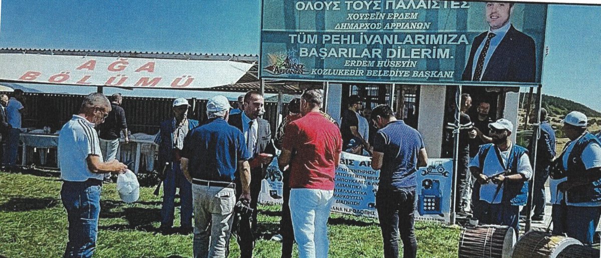 Νίκος Αρβανίτης tweet media