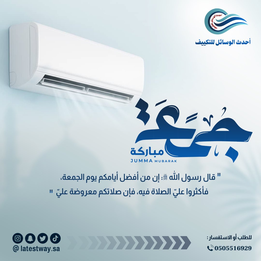 latestway_sa's tweet photo. https://t.co/fmOPqbj5LW